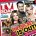 Sun on Sunday to launch a new magazine covering TV soaps