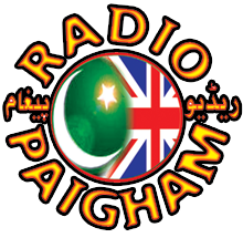 Radio Paigham logo
