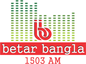 Betar Bangla logo