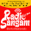 Radio Sangam